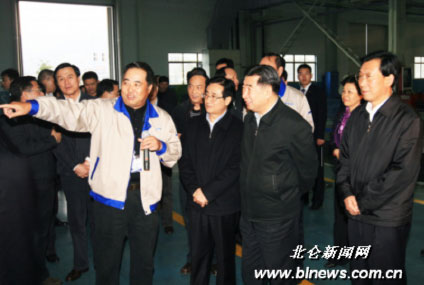 QYǧ�ڹ��ʡ�(�й�)Ψһ�ٷ���վ