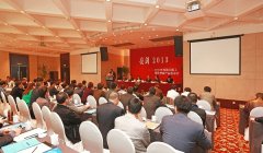 ����2015��QYǧ�ڹ��ʾ����������²�Ʒ������