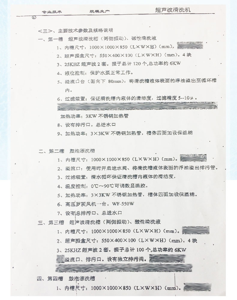 QYǧ�ڹ��ʡ�(�й�)Ψһ�ٷ���վ