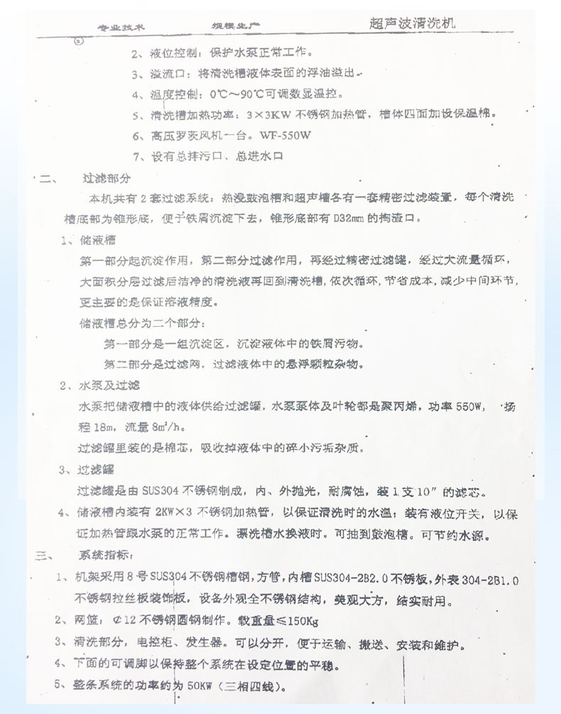 QYǧ�ڹ��ʡ�(�й�)Ψһ�ٷ���վ