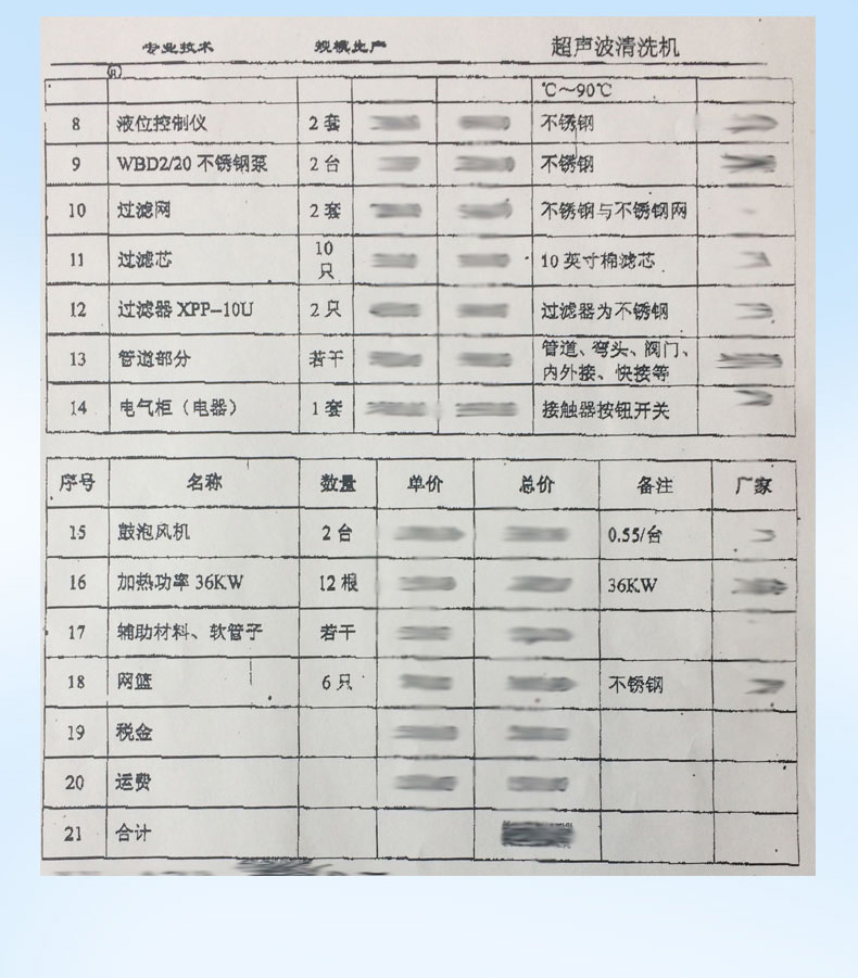 QYǧ�ڹ��ʡ�(�й�)Ψһ�ٷ���վ